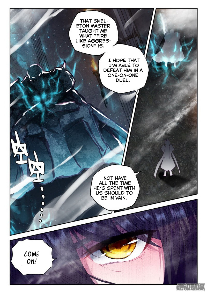 Shen Yin Wang Zuo Chapter 94 page 19 - Chapter 94: Legendary Gear