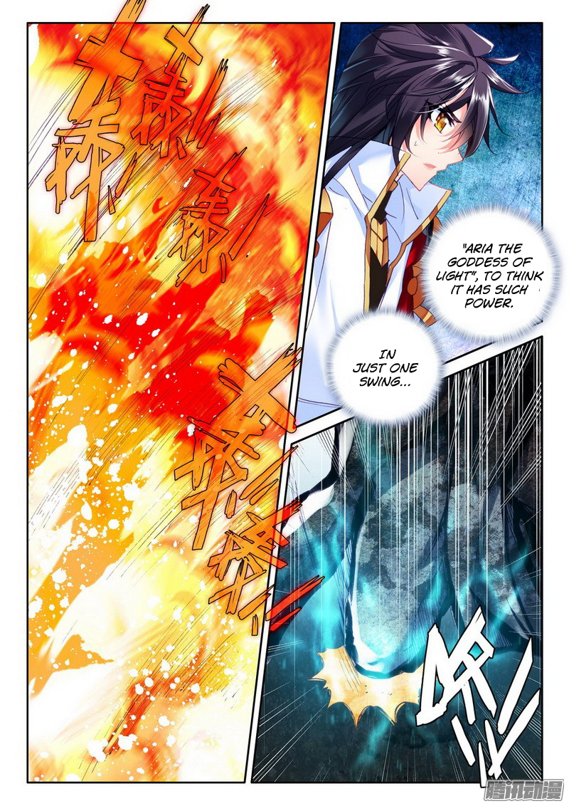 Shen Yin Wang Zuo Chapter 94 page 21 - Chapter 94: Legendary Gear