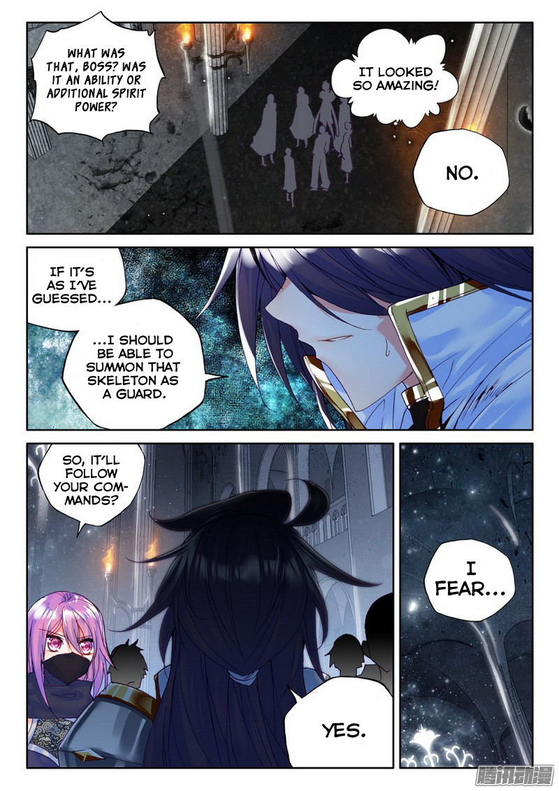 Shen Yin Wang Zuo Chapter 94 page 23 - Chapter 94: Legendary Gear