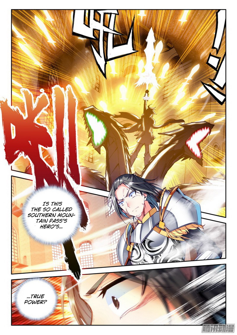 Shen Yin Wang Zuo Chapter 94 page 3 - Chapter 94: Legendary Gear