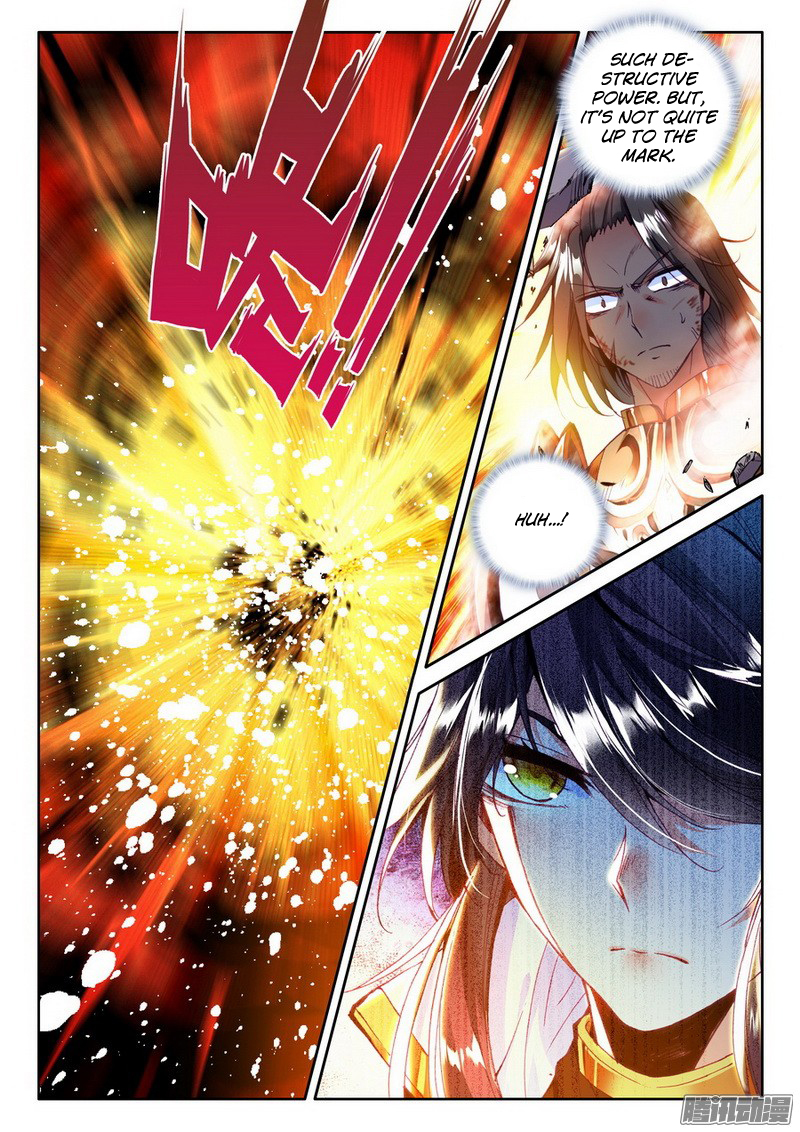 Shen Yin Wang Zuo Chapter 94 page 4 - Chapter 94: Legendary Gear