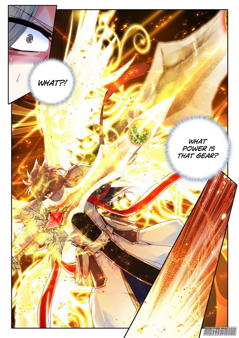 Shen Yin Wang Zuo Chapter 94 page 5 - Chapter 94: Legendary Gear