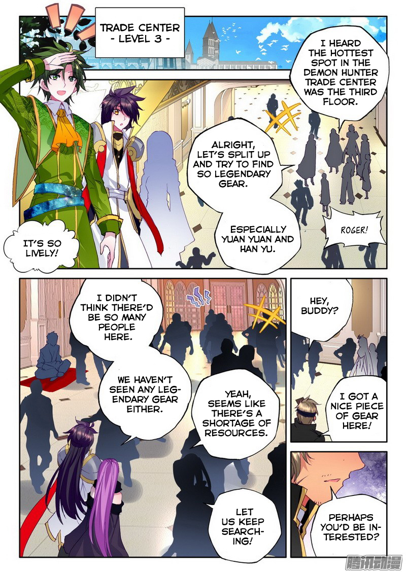 Shen Yin Wang Zuo Chapter 94 page 8 - Chapter 94: Legendary Gear
