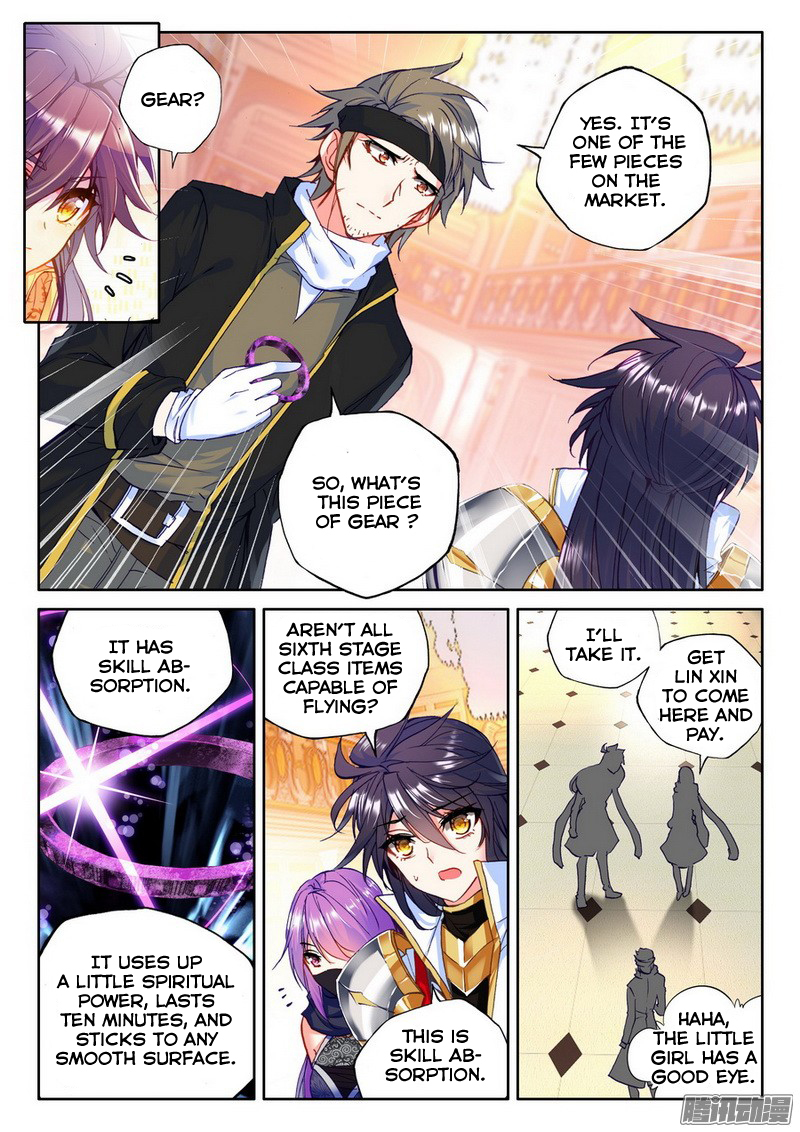 Shen Yin Wang Zuo Chapter 94 page 9 - Chapter 94: Legendary Gear