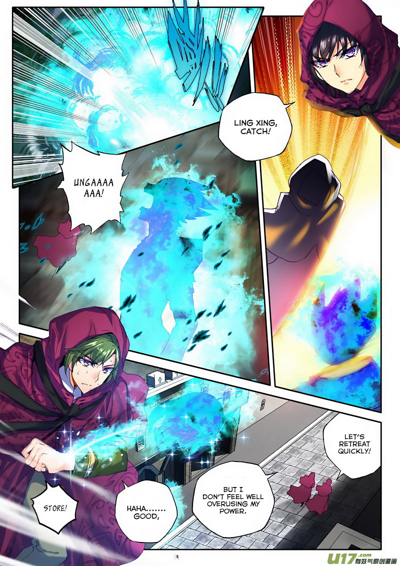 Shen Yin Wang Zuo Chapter 95 page 13 - Chapter 95: 16 Assassination Mission