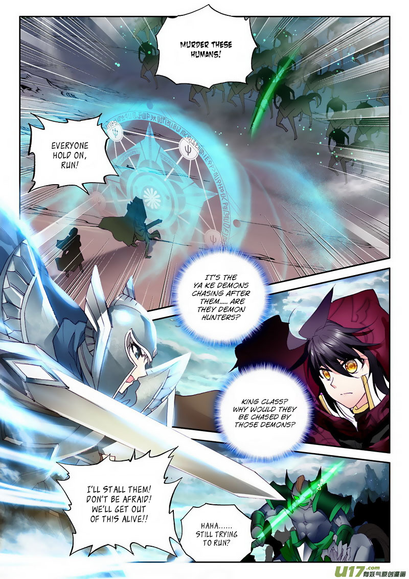 Shen Yin Wang Zuo Chapter 95 page 16 - Chapter 95: 16 Assassination Mission