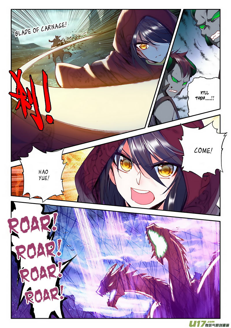 Shen Yin Wang Zuo Chapter 95 page 18 - Chapter 95: 16 Assassination Mission