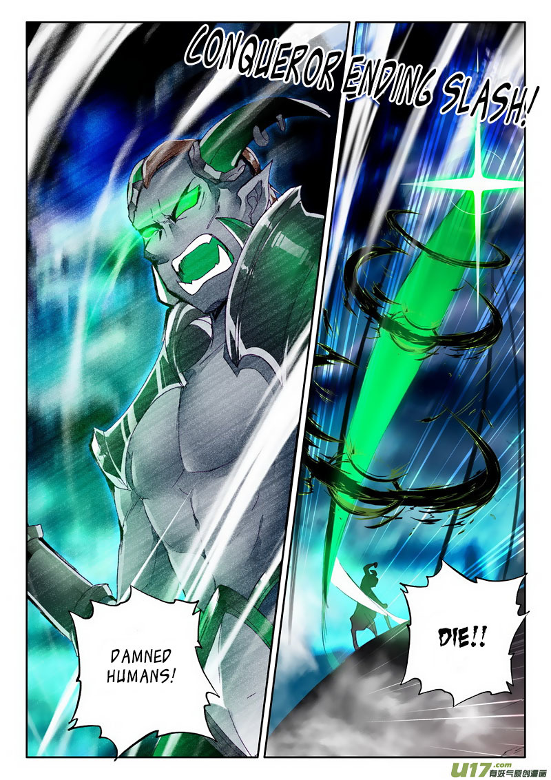 Shen Yin Wang Zuo Chapter 95 page 20 - Chapter 95: 16 Assassination Mission