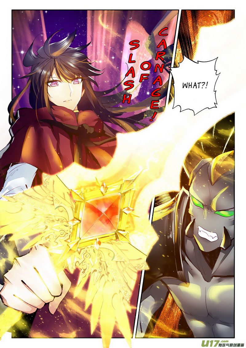 Shen Yin Wang Zuo Chapter 95 page 29 - Chapter 95: 16 Assassination Mission