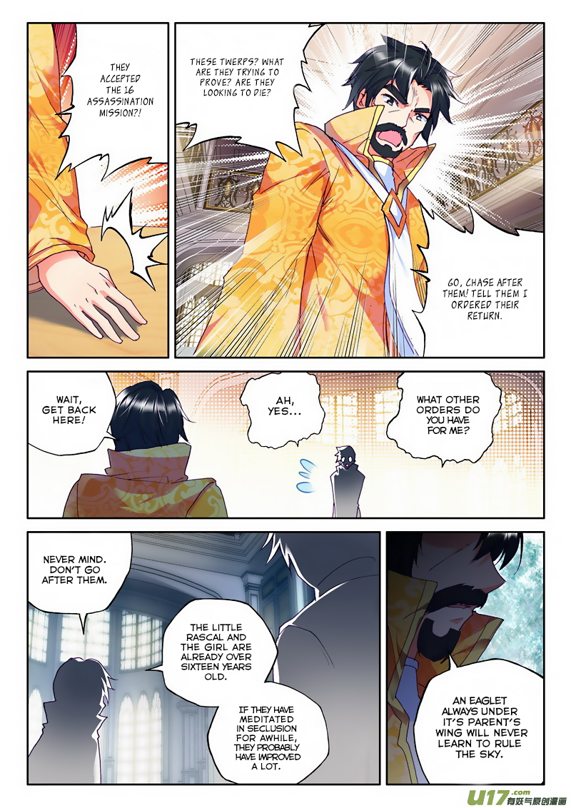 Shen Yin Wang Zuo Chapter 95 page 3 - Chapter 95: 16 Assassination Mission