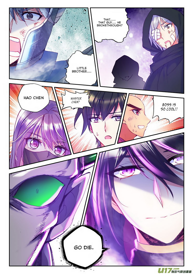 Shen Yin Wang Zuo Chapter 95 page 30 - Chapter 95: 16 Assassination Mission