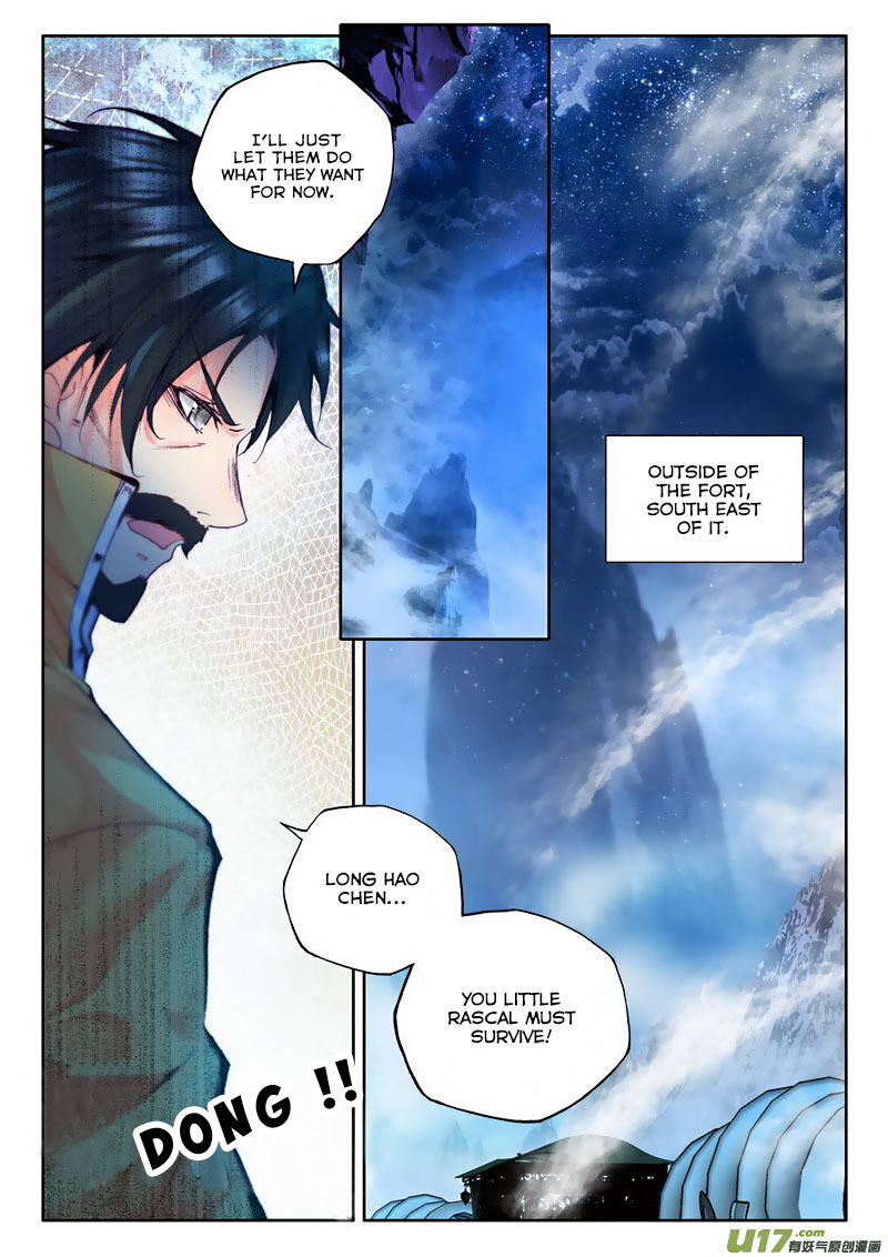 Shen Yin Wang Zuo Chapter 95 page 4 - Chapter 95: 16 Assassination Mission