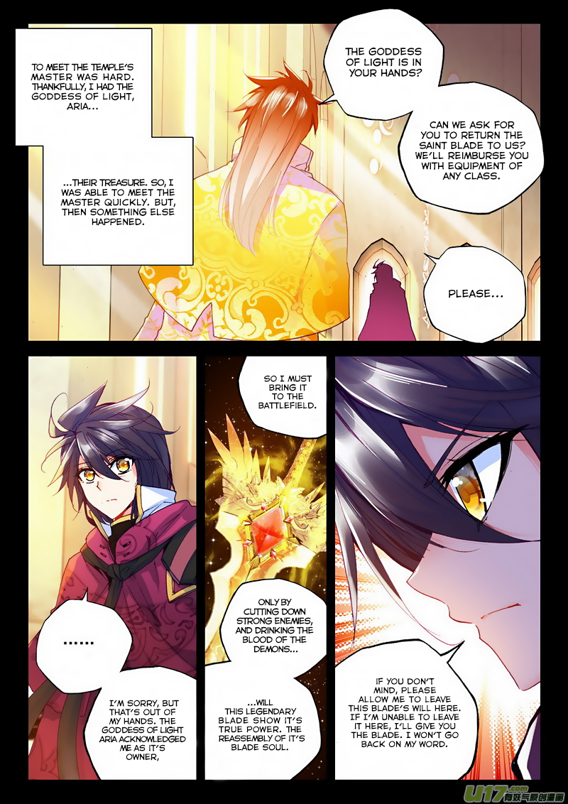 Shen Yin Wang Zuo Chapter 95 page 6 - Chapter 95: 16 Assassination Mission