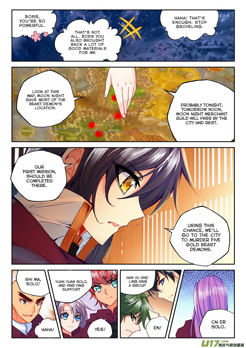 Shen Yin Wang Zuo Chapter 95 page 8 - Chapter 95: 16 Assassination Mission
