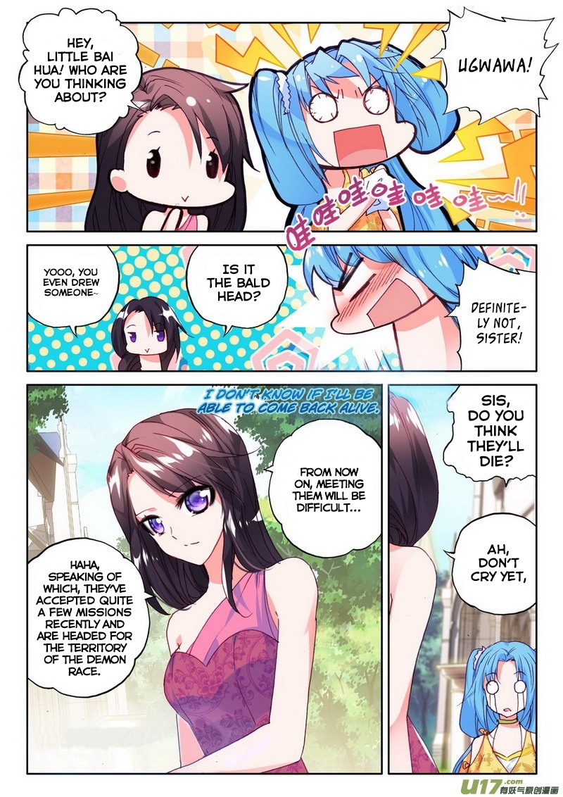 Shen Yin Wang Zuo Chapter 96 page 10 - Chapter 96: Demon Hunter's Hunters
