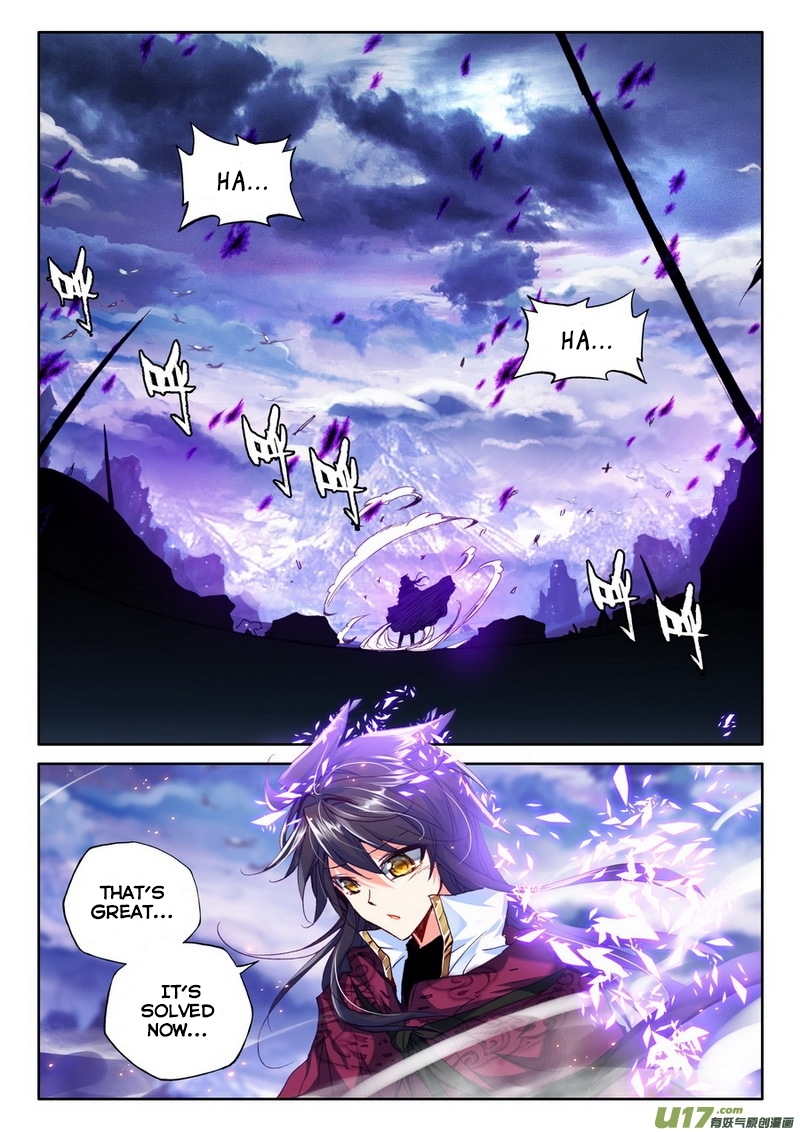 Shen Yin Wang Zuo Chapter 96 page 12 - Chapter 96: Demon Hunter's Hunters