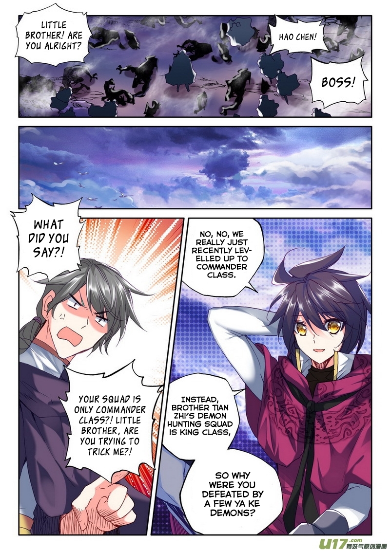 Shen Yin Wang Zuo Chapter 96 page 13 - Chapter 96: Demon Hunter's Hunters