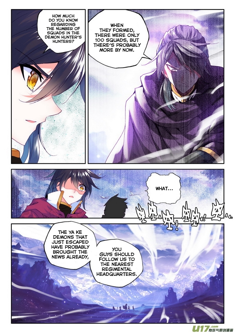 Shen Yin Wang Zuo Chapter 96 page 15 - Chapter 96: Demon Hunter's Hunters