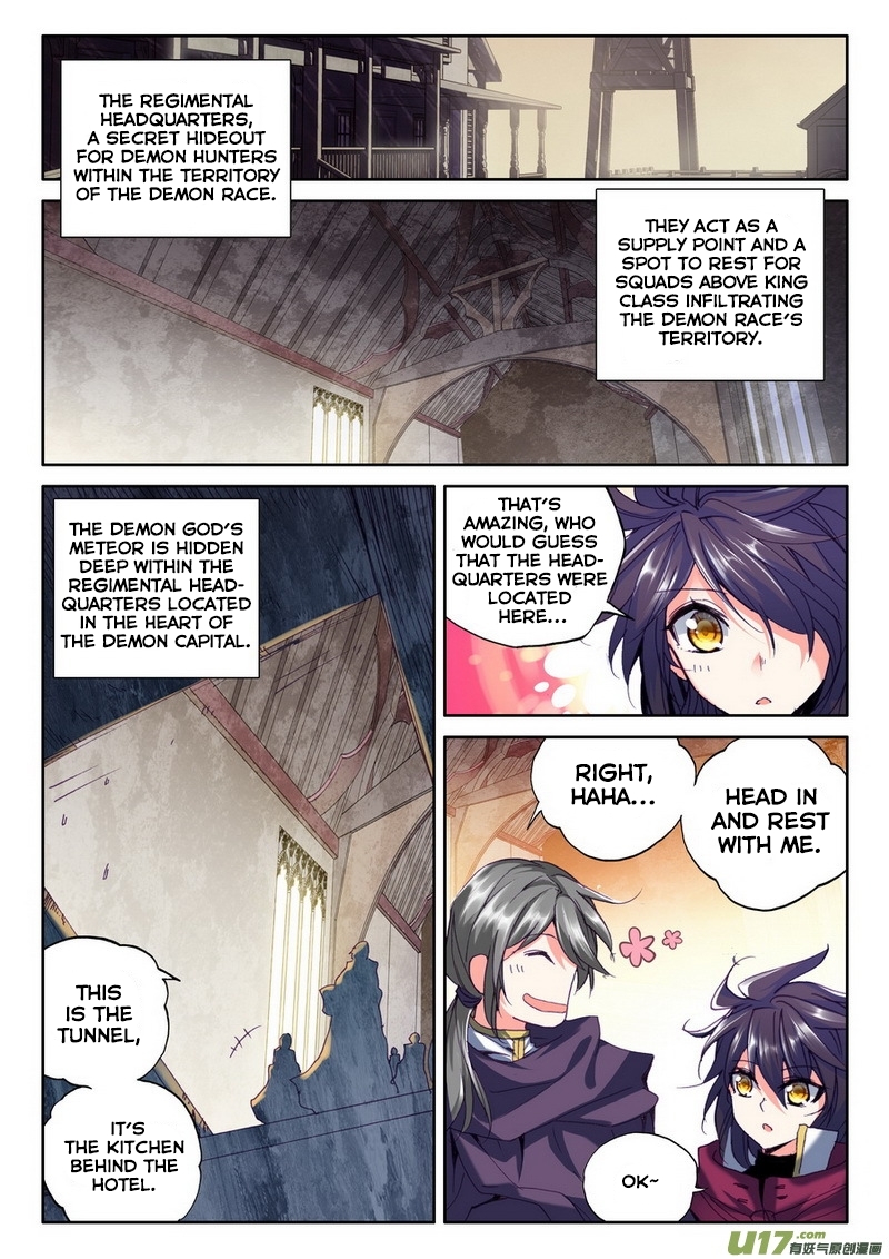 Shen Yin Wang Zuo Chapter 96 page 16 - Chapter 96: Demon Hunter's Hunters