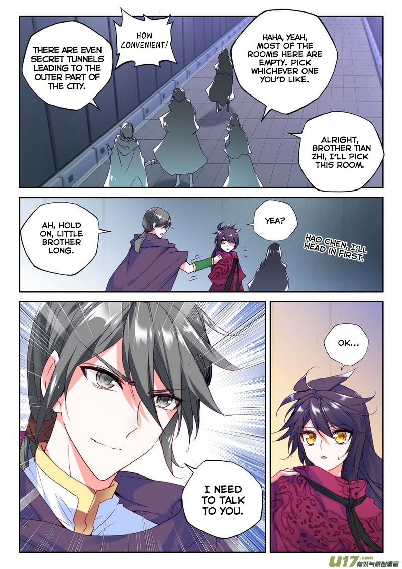 Shen Yin Wang Zuo Chapter 96 page 17 - Chapter 96: Demon Hunter's Hunters