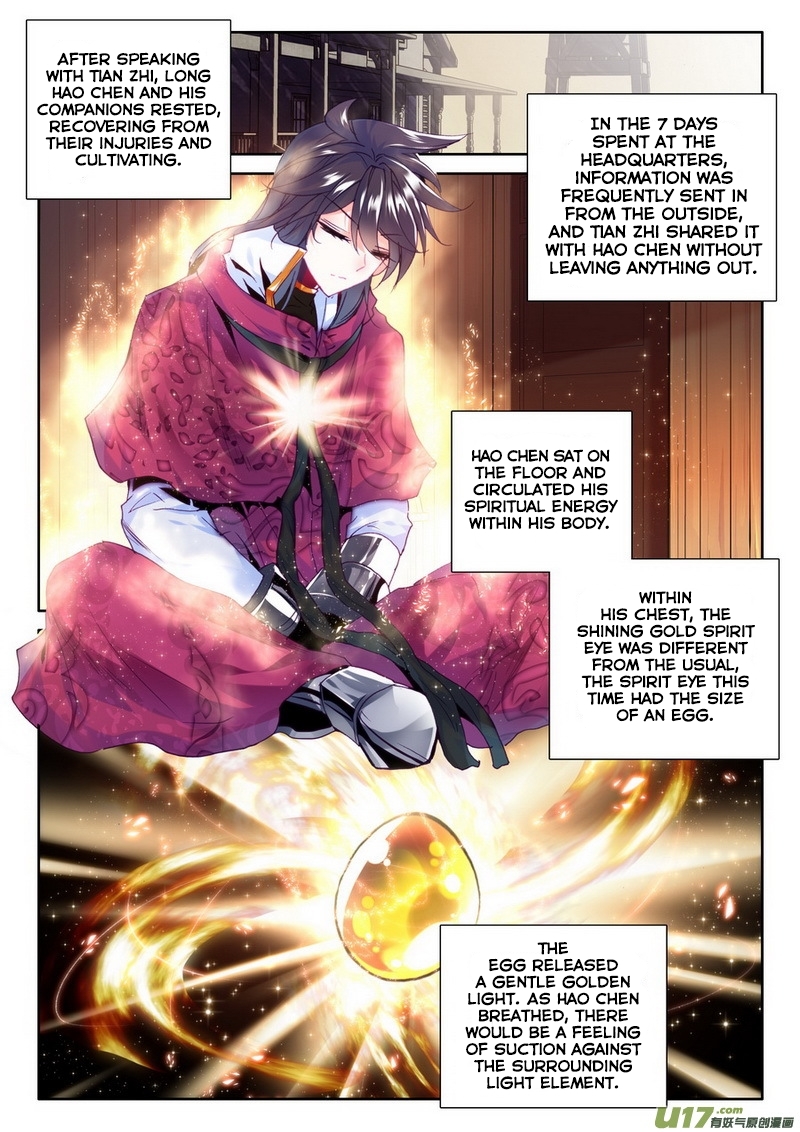 Shen Yin Wang Zuo Chapter 96 page 18 - Chapter 96: Demon Hunter's Hunters
