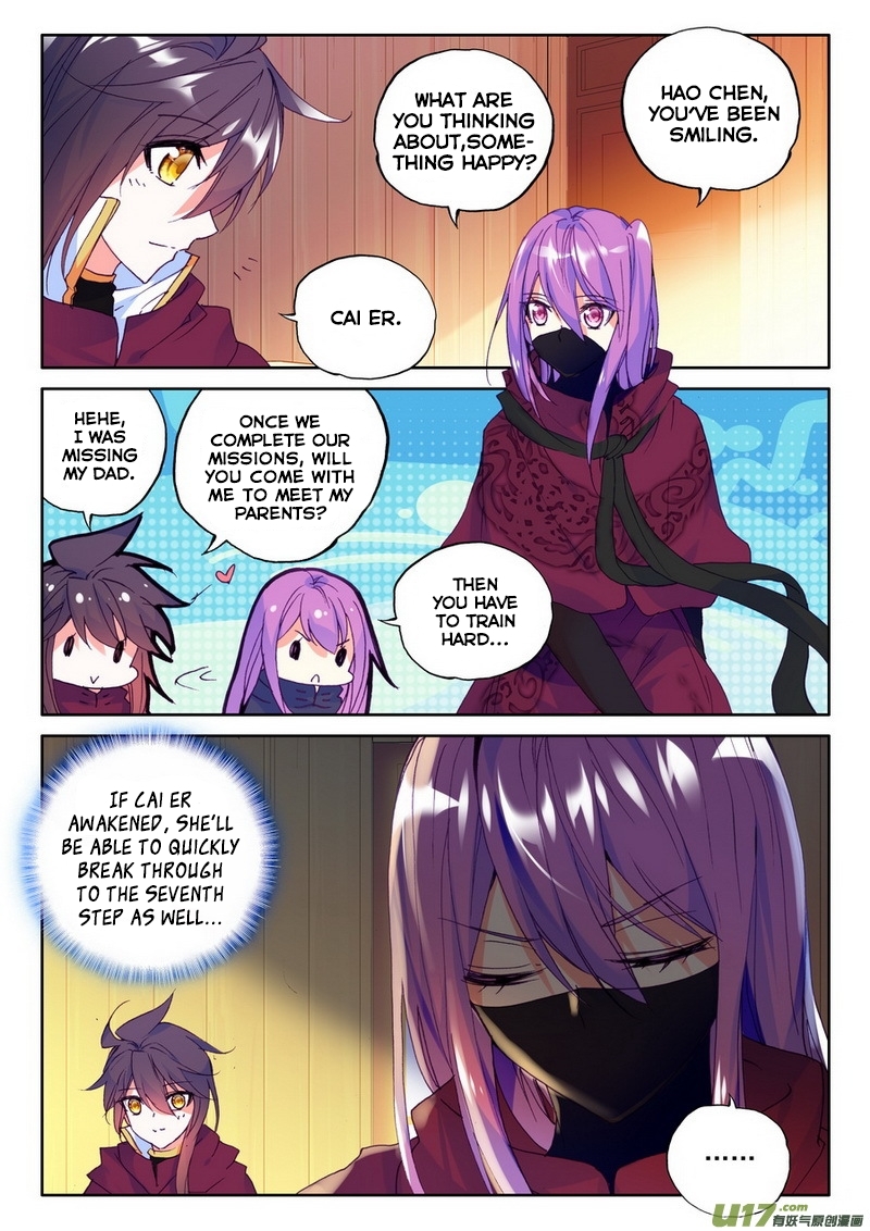 Shen Yin Wang Zuo Chapter 96 page 20 - Chapter 96: Demon Hunter's Hunters
