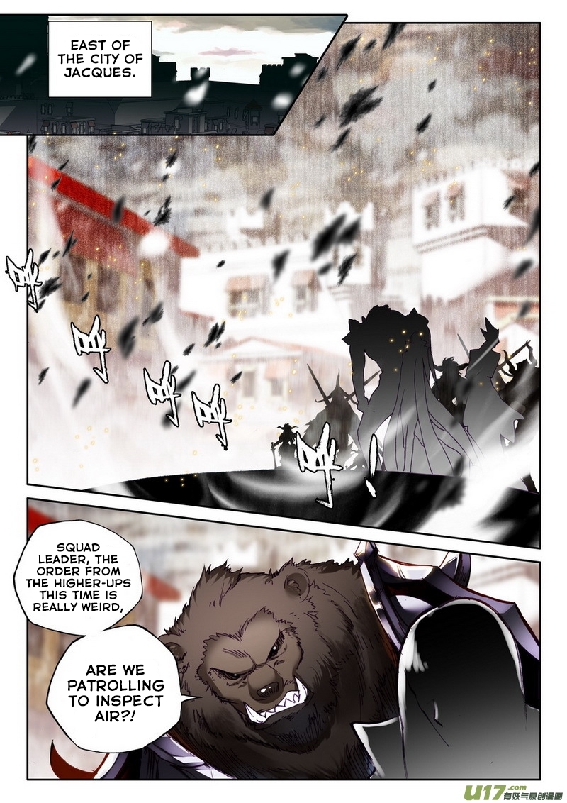 Shen Yin Wang Zuo Chapter 96 page 21 - Chapter 96: Demon Hunter's Hunters