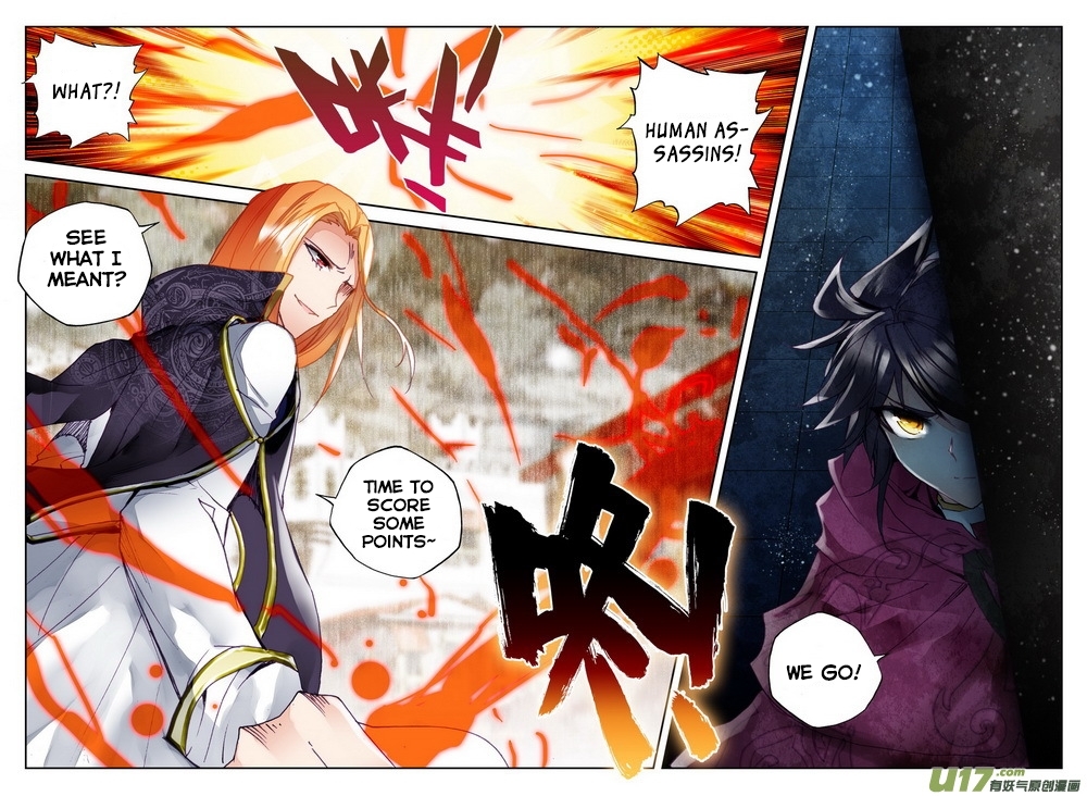 Shen Yin Wang Zuo Chapter 96 page 23 - Chapter 96: Demon Hunter's Hunters