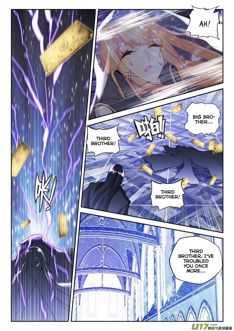 Shen Yin Wang Zuo Chapter 96 page 5 - Chapter 96: Demon Hunter's Hunters