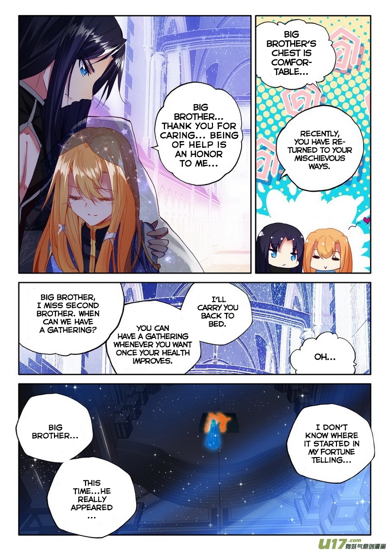 Shen Yin Wang Zuo Chapter 96 page 6 - Chapter 96: Demon Hunter's Hunters