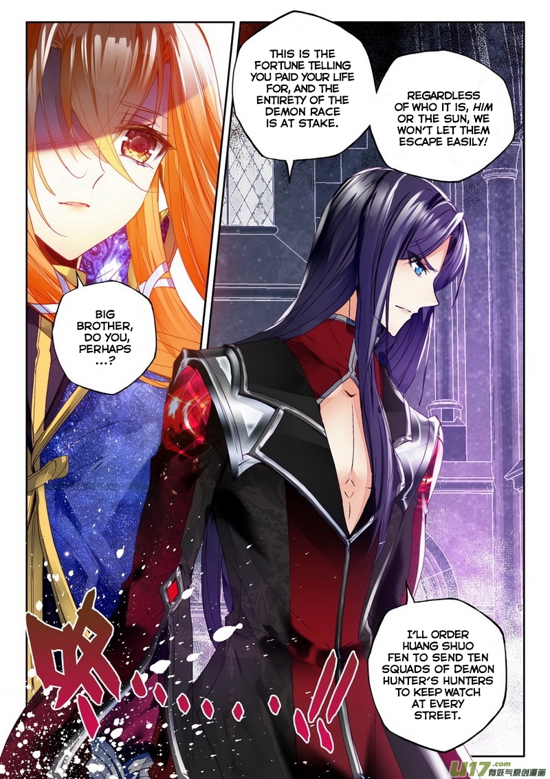 Shen Yin Wang Zuo Chapter 96 page 8 - Chapter 96: Demon Hunter's Hunters