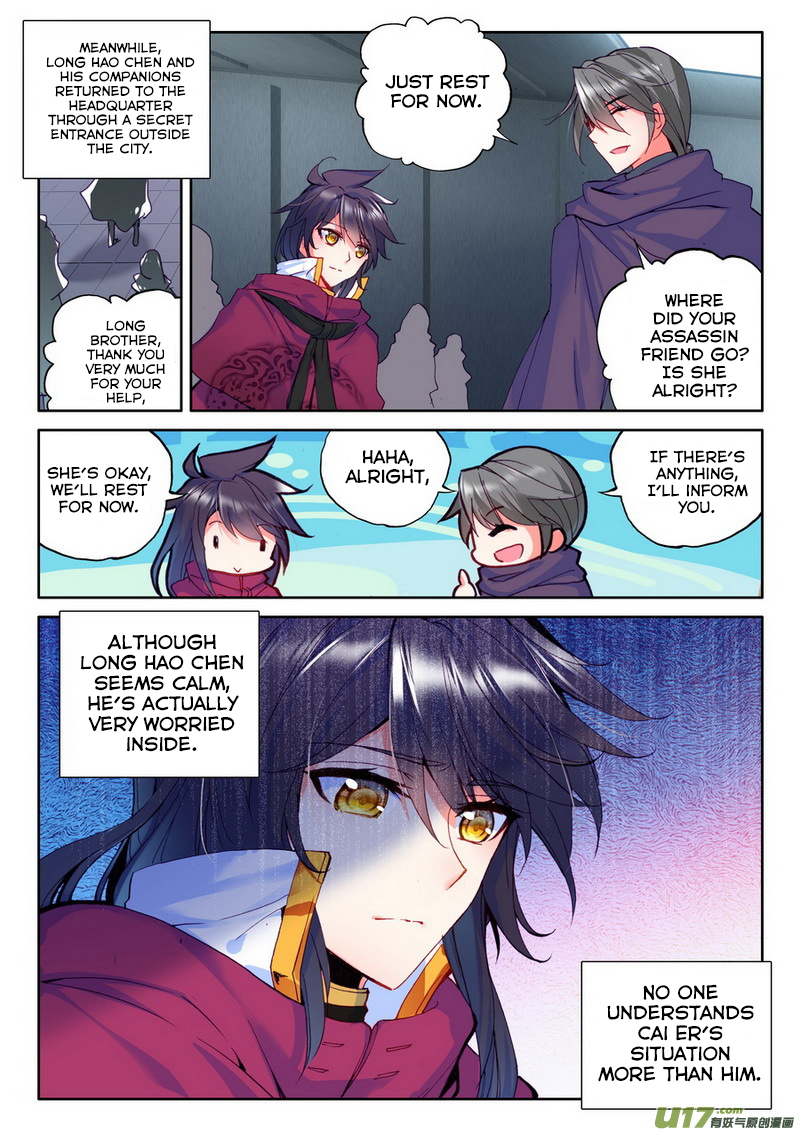 Shen Yin Wang Zuo Chapter 97 page 10 - Chapter 97: Meeting Again!