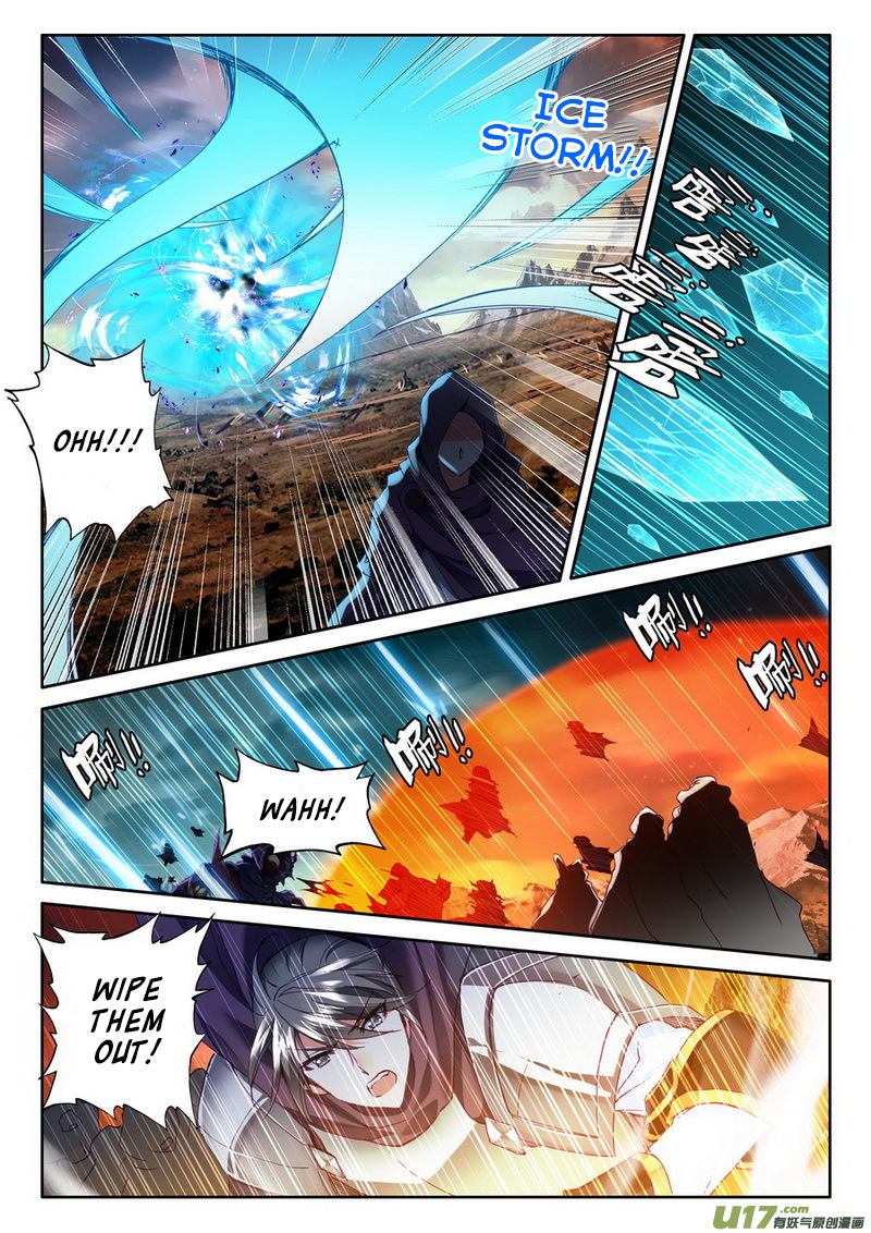 Shen Yin Wang Zuo Chapter 97 page 13 - Chapter 97: Meeting Again!