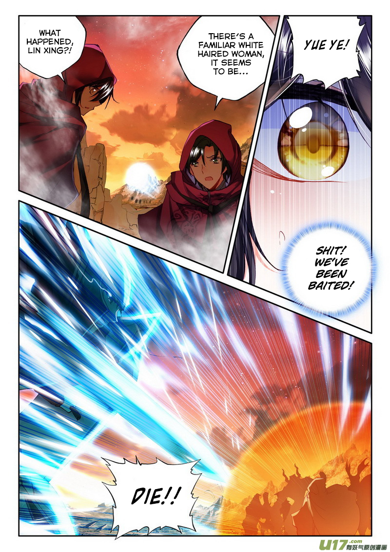Shen Yin Wang Zuo Chapter 97 page 14 - Chapter 97: Meeting Again!