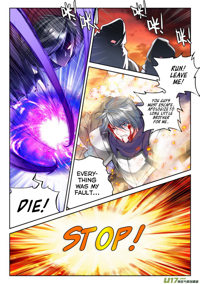 Shen Yin Wang Zuo Chapter 97 page 17 - Chapter 97: Meeting Again!