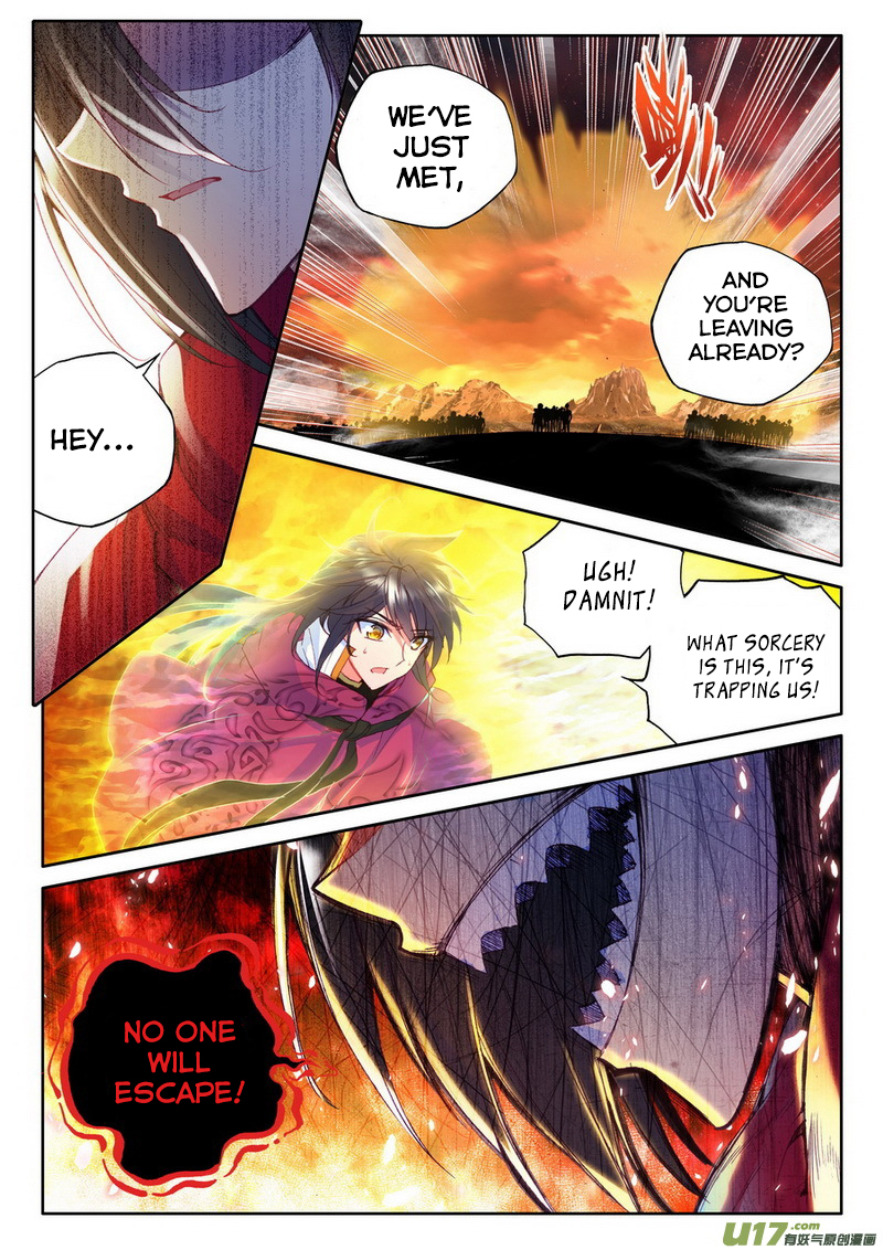 Shen Yin Wang Zuo Chapter 97 page 20 - Chapter 97: Meeting Again!