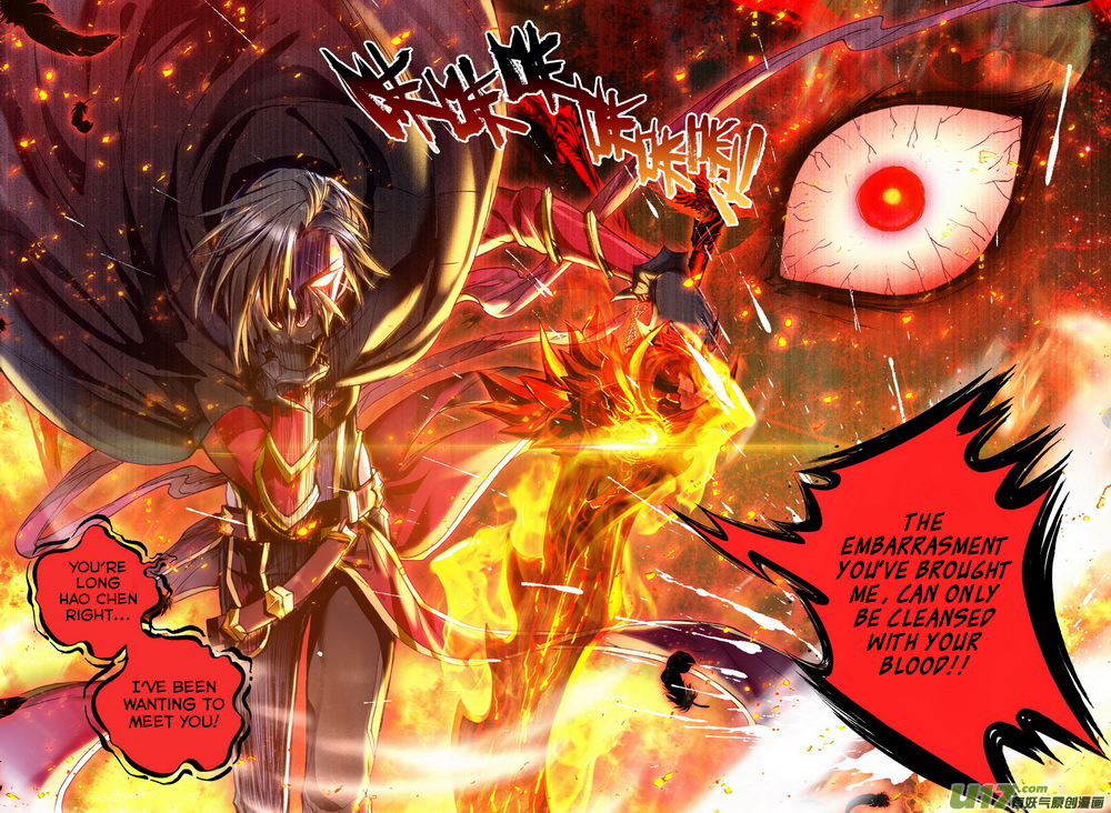 Shen Yin Wang Zuo Chapter 97 page 21 - Chapter 97: Meeting Again!