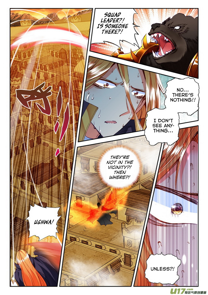 Shen Yin Wang Zuo Chapter 97 page 6 - Chapter 97: Meeting Again!