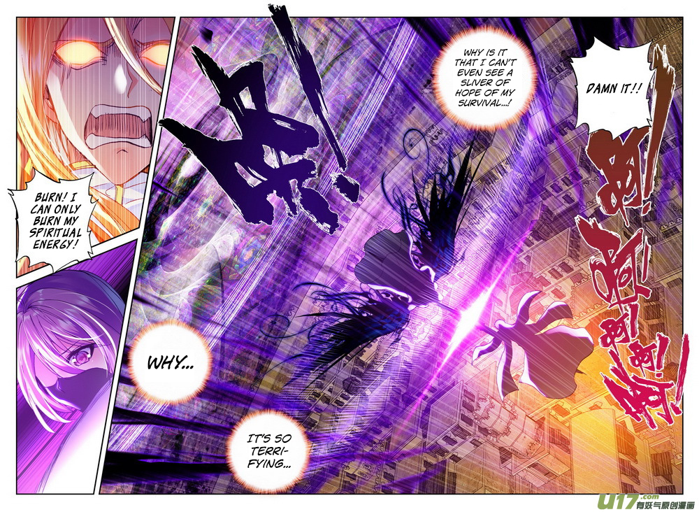 Shen Yin Wang Zuo Chapter 97 page 8 - Chapter 97: Meeting Again!