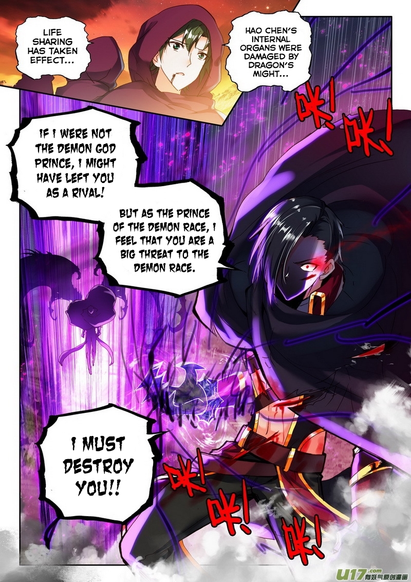 Shen Yin Wang Zuo Chapter 98 page 10 - Chapter 98: The Fateful Duel and the Divine Awakening