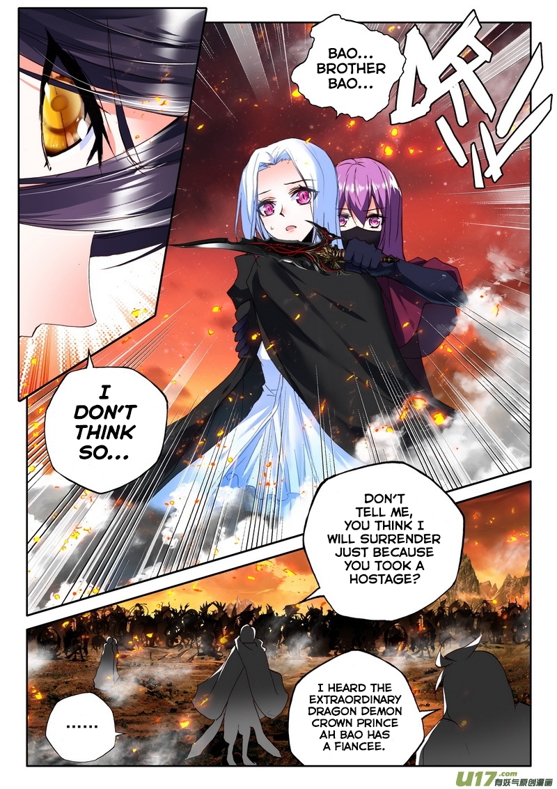 Shen Yin Wang Zuo Chapter 98 page 14 - Chapter 98: The Fateful Duel and the Divine Awakening