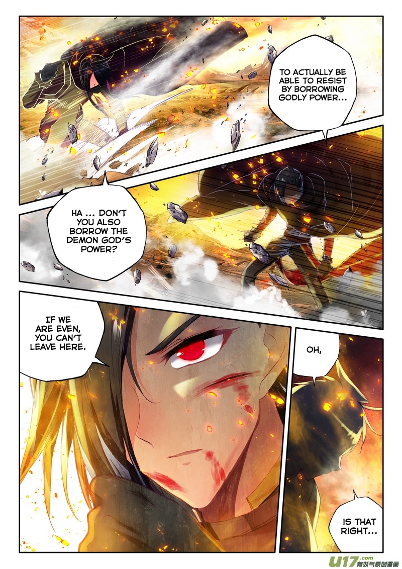 Shen Yin Wang Zuo Chapter 98 page 15 - Chapter 98: The Fateful Duel and the Divine Awakening