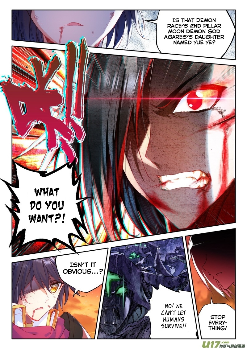 Shen Yin Wang Zuo Chapter 98 page 16 - Chapter 98: The Fateful Duel and the Divine Awakening