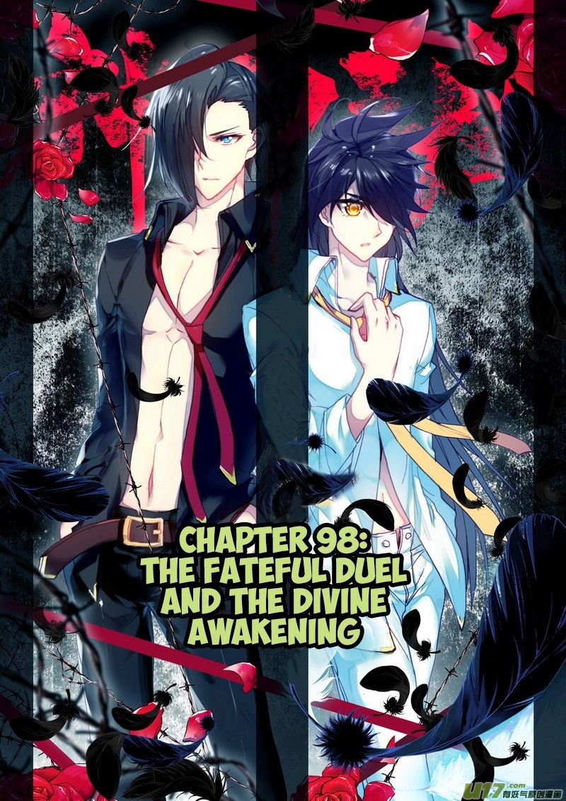 Shen Yin Wang Zuo Chapter 98 page 2 - Chapter 98: The Fateful Duel and the Divine Awakening