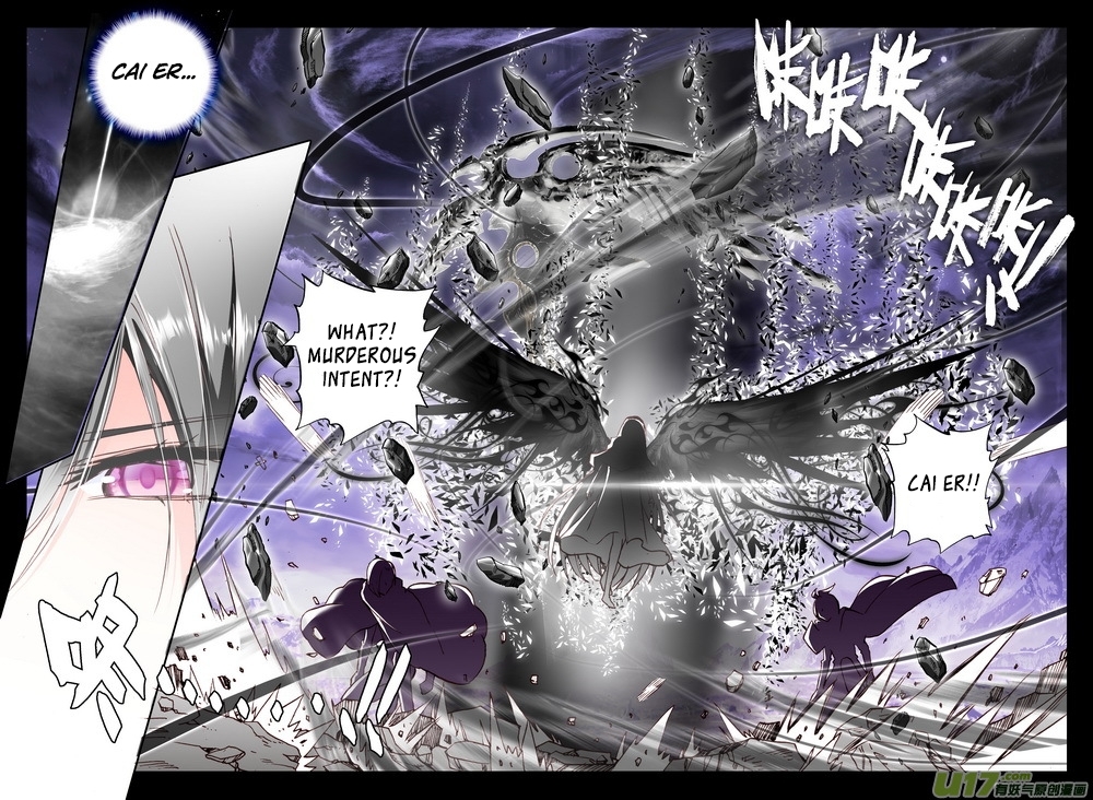 Shen Yin Wang Zuo Chapter 98 page 20 - Chapter 98: The Fateful Duel and the Divine Awakening