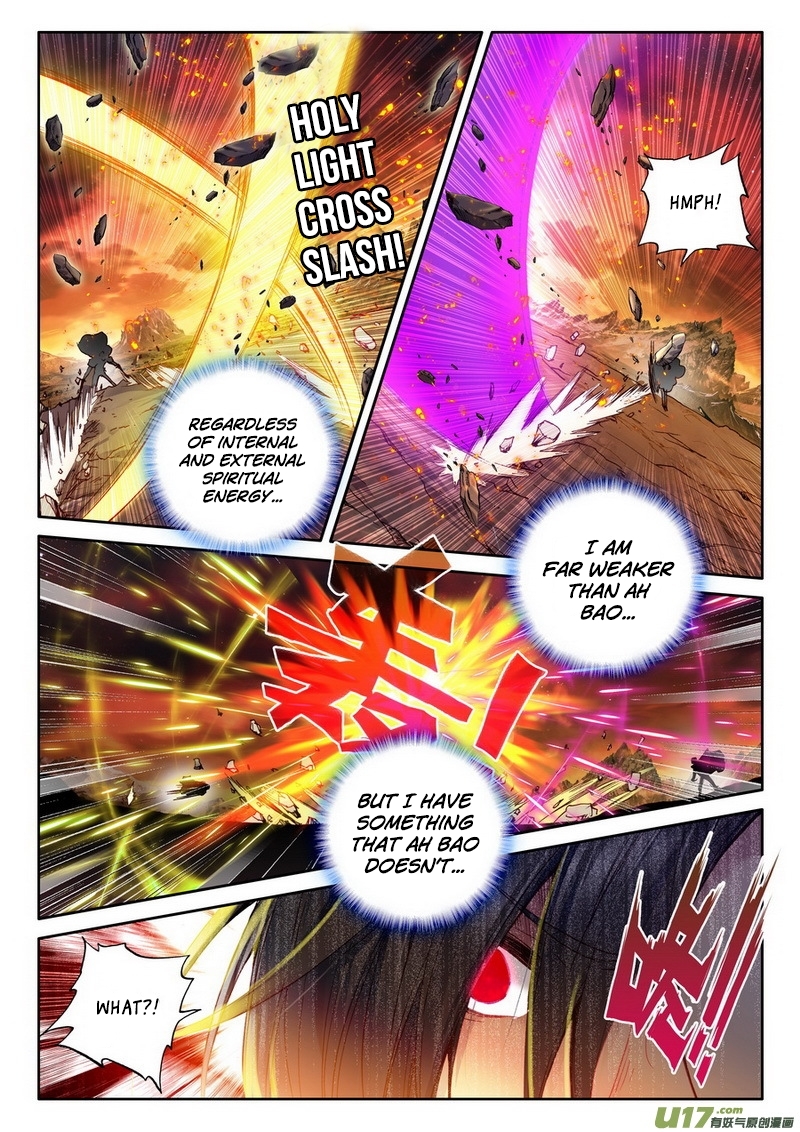 Shen Yin Wang Zuo Chapter 98 page 5 - Chapter 98: The Fateful Duel and the Divine Awakening