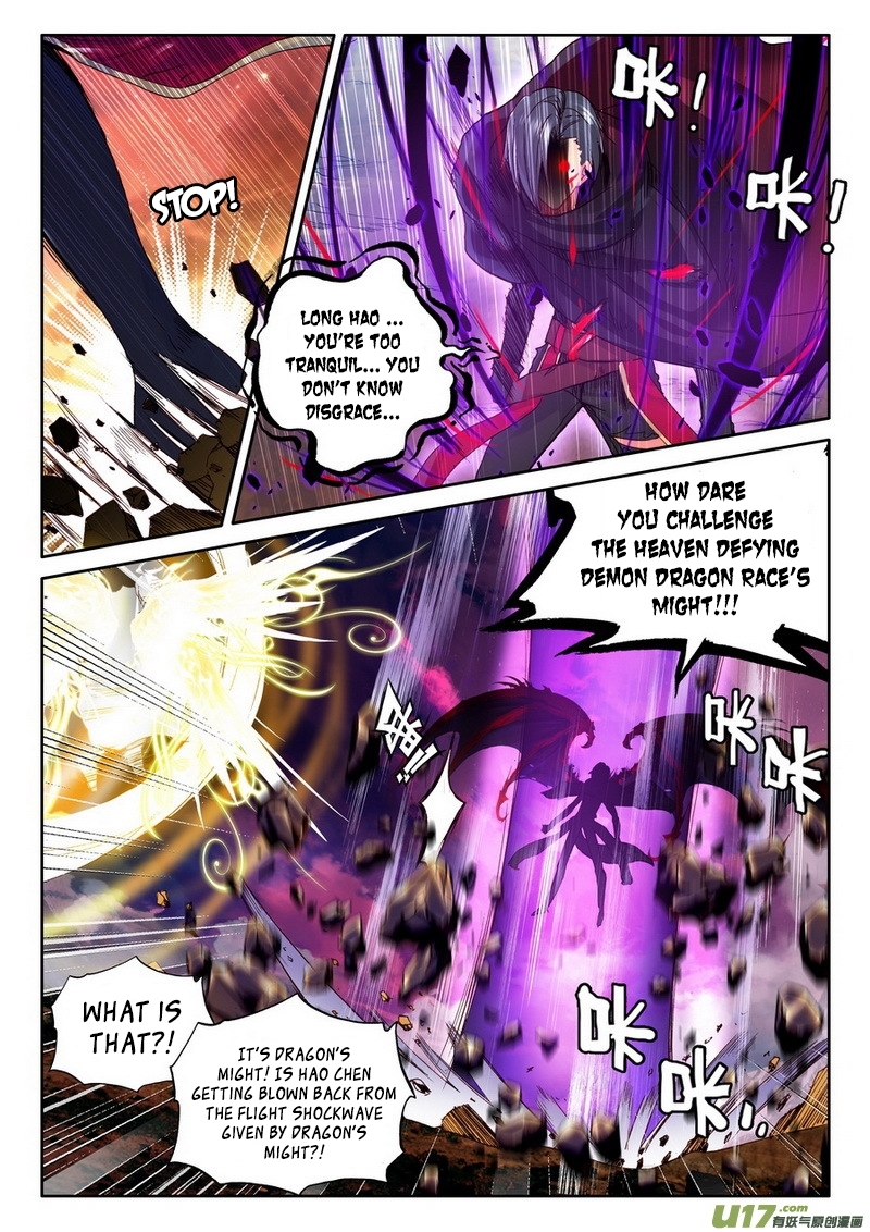 Shen Yin Wang Zuo Chapter 98 page 9 - Chapter 98: The Fateful Duel and the Divine Awakening