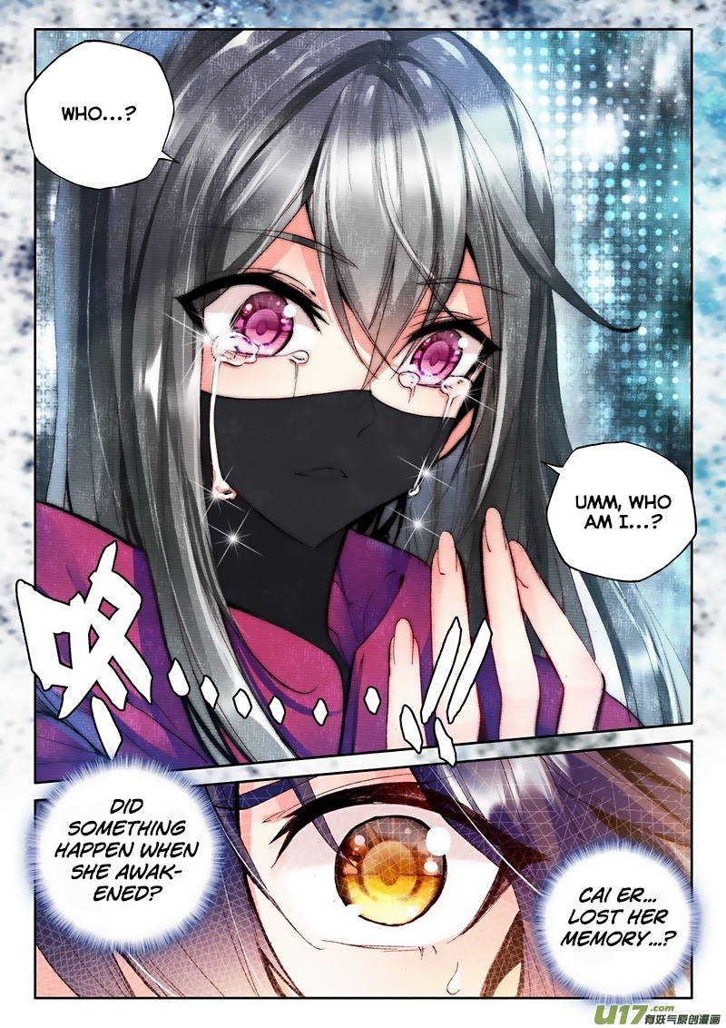 Shen Yin Wang Zuo Chapter 99 page 13 - Chapter 99: Memory Loss