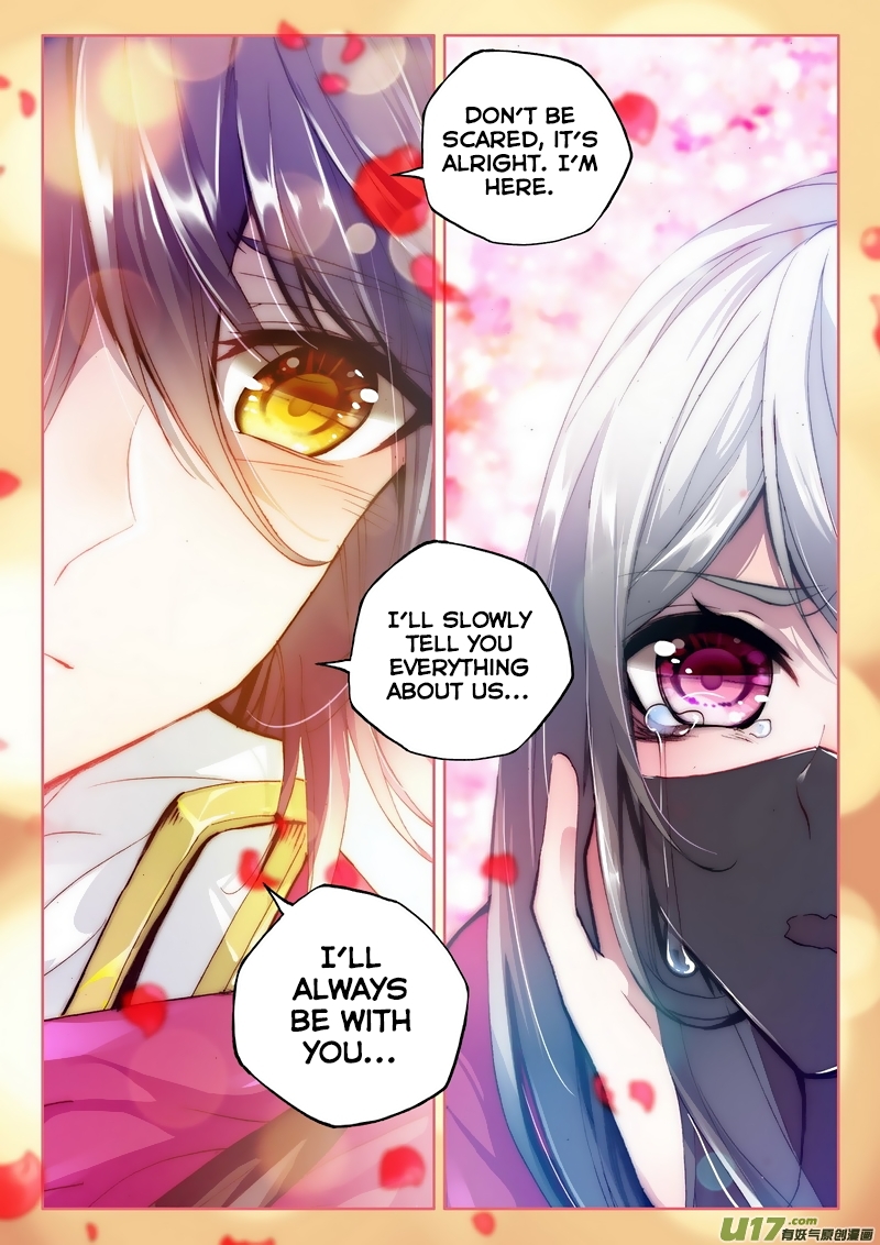 Shen Yin Wang Zuo Chapter 99 page 15 - Chapter 99: Memory Loss