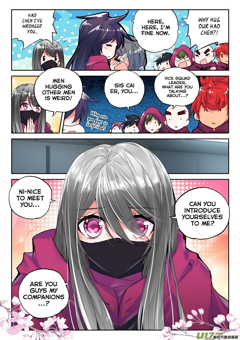 Shen Yin Wang Zuo Chapter 99 page 18 - Chapter 99: Memory Loss